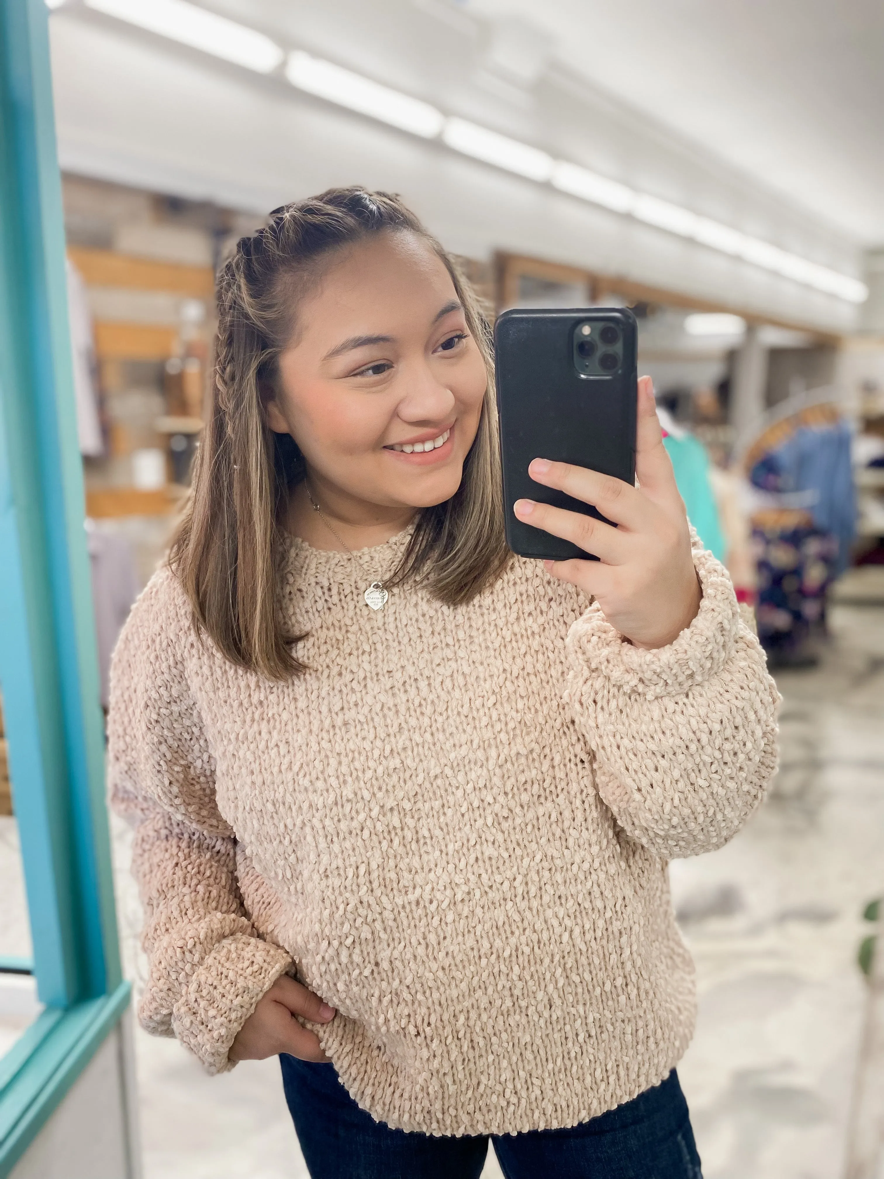 Oatmeal Loose Fit Knitted Sweater